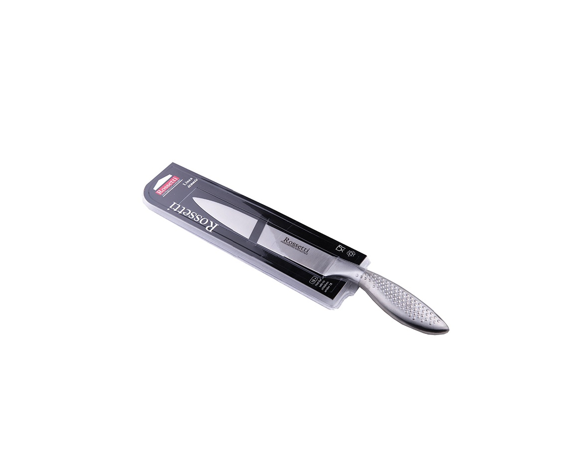 # 2148 - ICONIC - 20cm (8”) Carving Knife Rossetti Iconic Carving Knife 20cm - Image 1