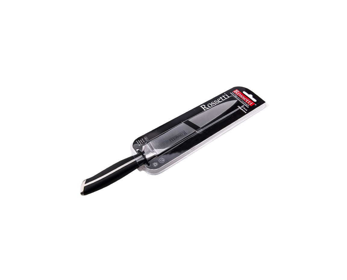 # 2200 - TEMPURA - 20cm (8_) Carving Knife Rossetti Tempura 20cm Carving Knife - Image 1